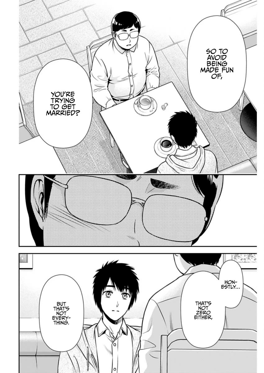 Can I Live With You? Chapter 22 page 6 - Chapter 22: What is a Marriage Agency?