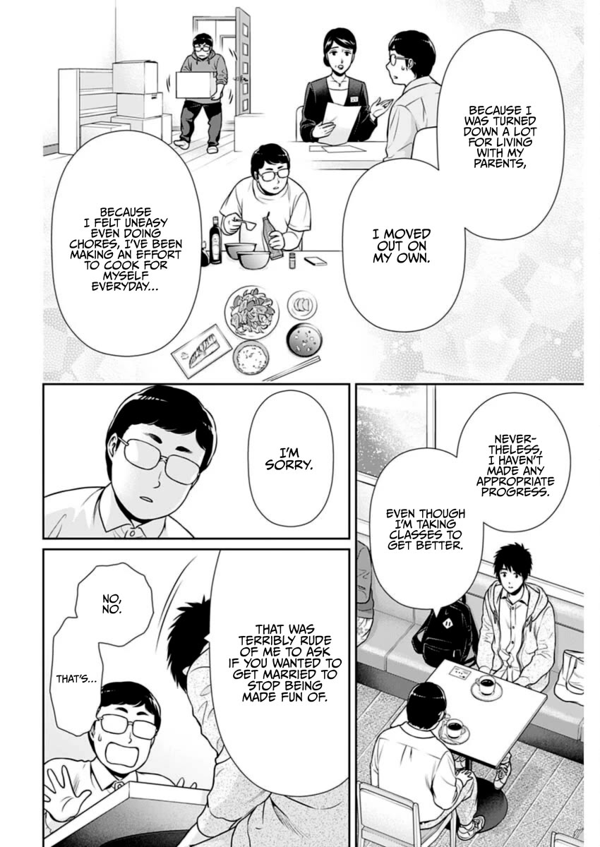 Can I Live With You? Chapter 22 page 8 - Chapter 22: What is a Marriage Agency?