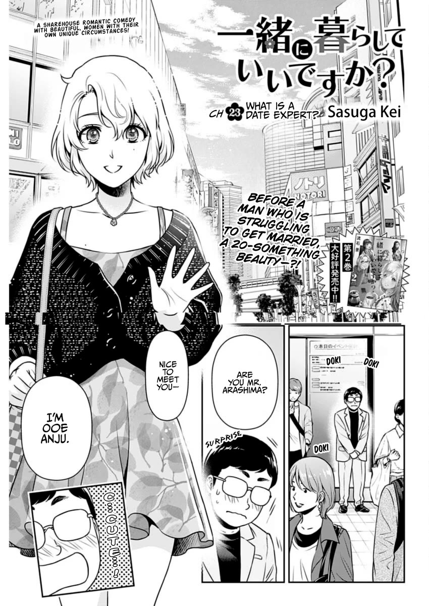 Can I Live With You? Chapter 23 page 1 - Chapter 23: What is a Date Expert?