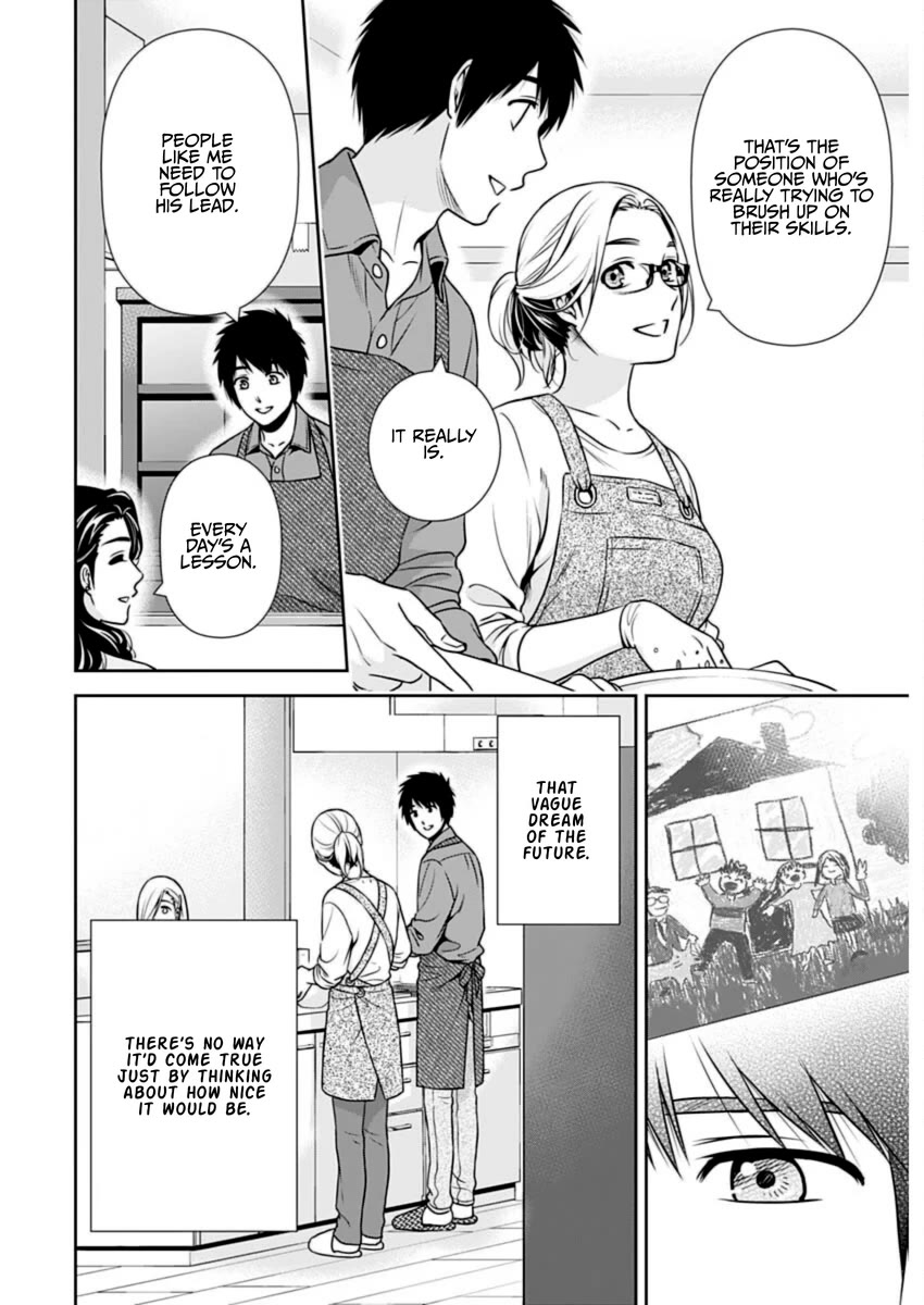 Can I Live With You? Chapter 23 page 14 - Chapter 23: What is a Date Expert?