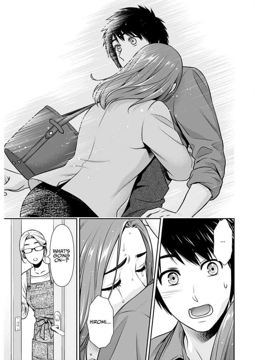 Can I Live With You? Chapter 23 page 17 - Chapter 23: What is a Date Expert?