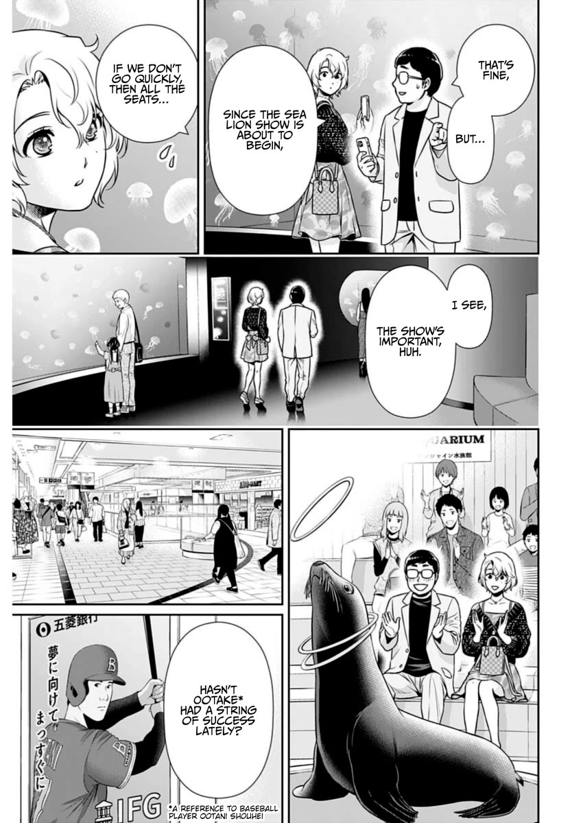 Can I Live With You? Chapter 23 page 5 - Chapter 23: What is a Date Expert?