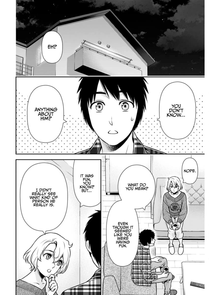 Can I Live With You? Chapter 23 page 8 - Chapter 23: What is a Date Expert?