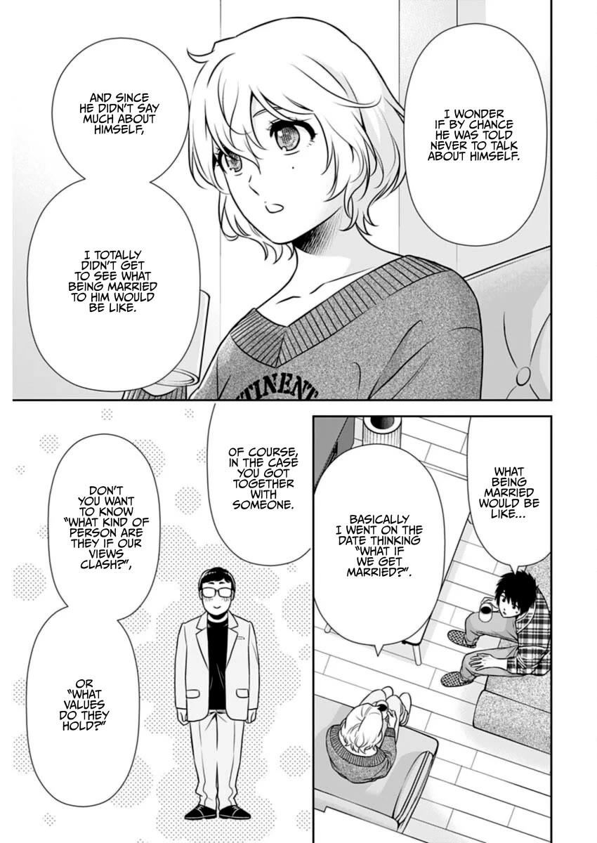 Can I Live With You? Chapter 23 page 9 - Chapter 23: What is a Date Expert?
