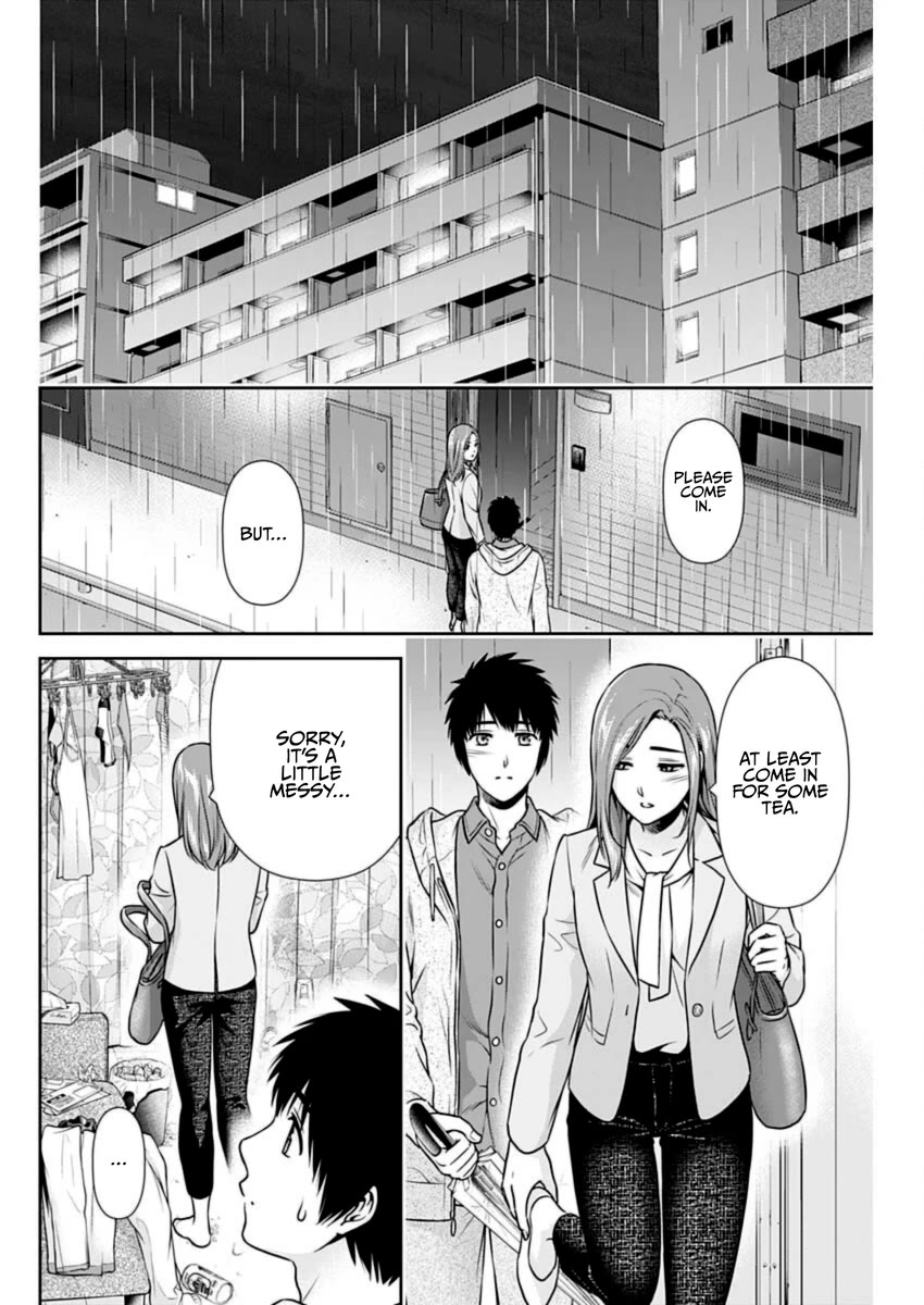 Can I Live With You? Chapter 24 page 12 - Chapter 24: What is an Ex-Girlfriend?