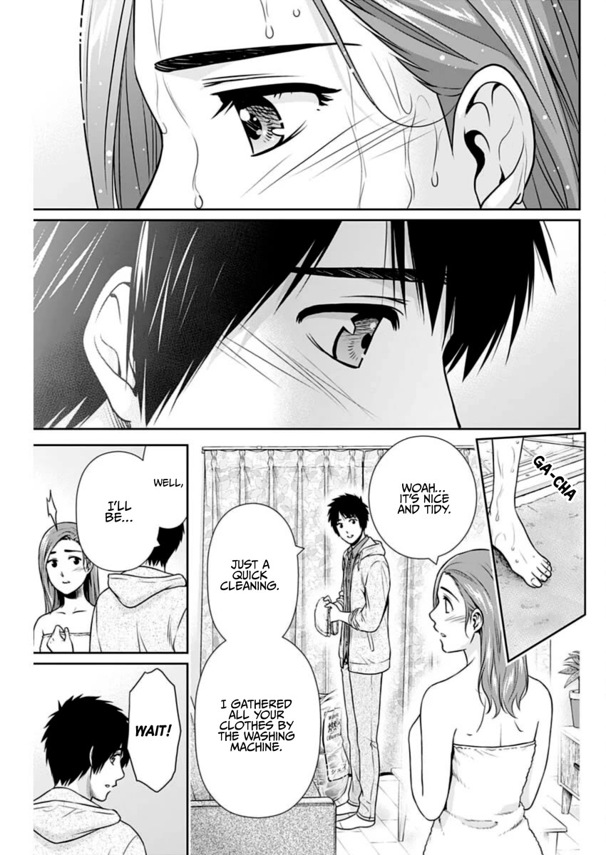 Can I Live With You? Chapter 24 page 15 - Chapter 24: What is an Ex-Girlfriend?