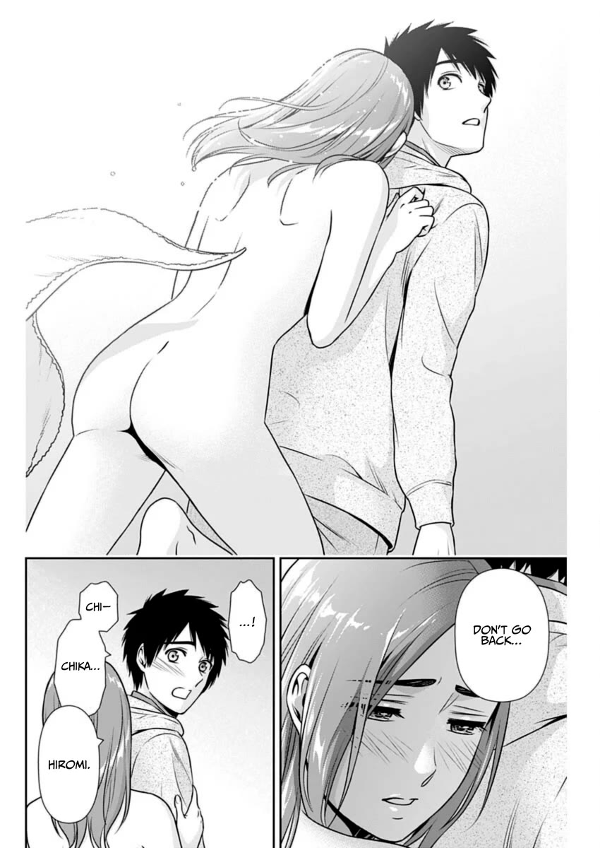 Can I Live With You? Chapter 24 page 16 - Chapter 24: What is an Ex-Girlfriend?