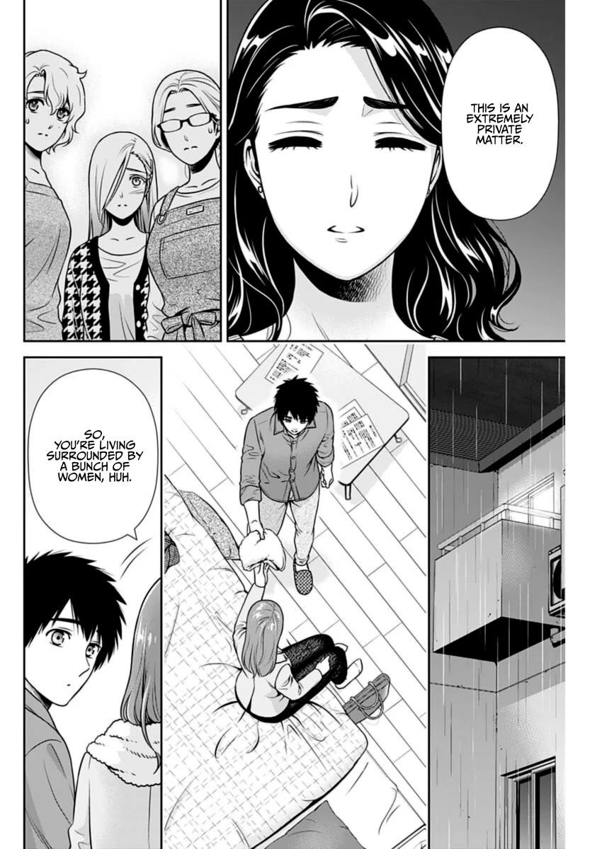 Can I Live With You? Chapter 24 page 4 - Chapter 24: What is an Ex-Girlfriend?