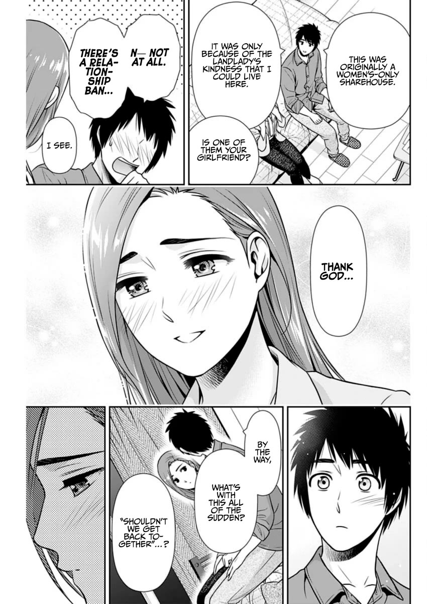 Can I Live With You? Chapter 24 page 5 - Chapter 24: What is an Ex-Girlfriend?