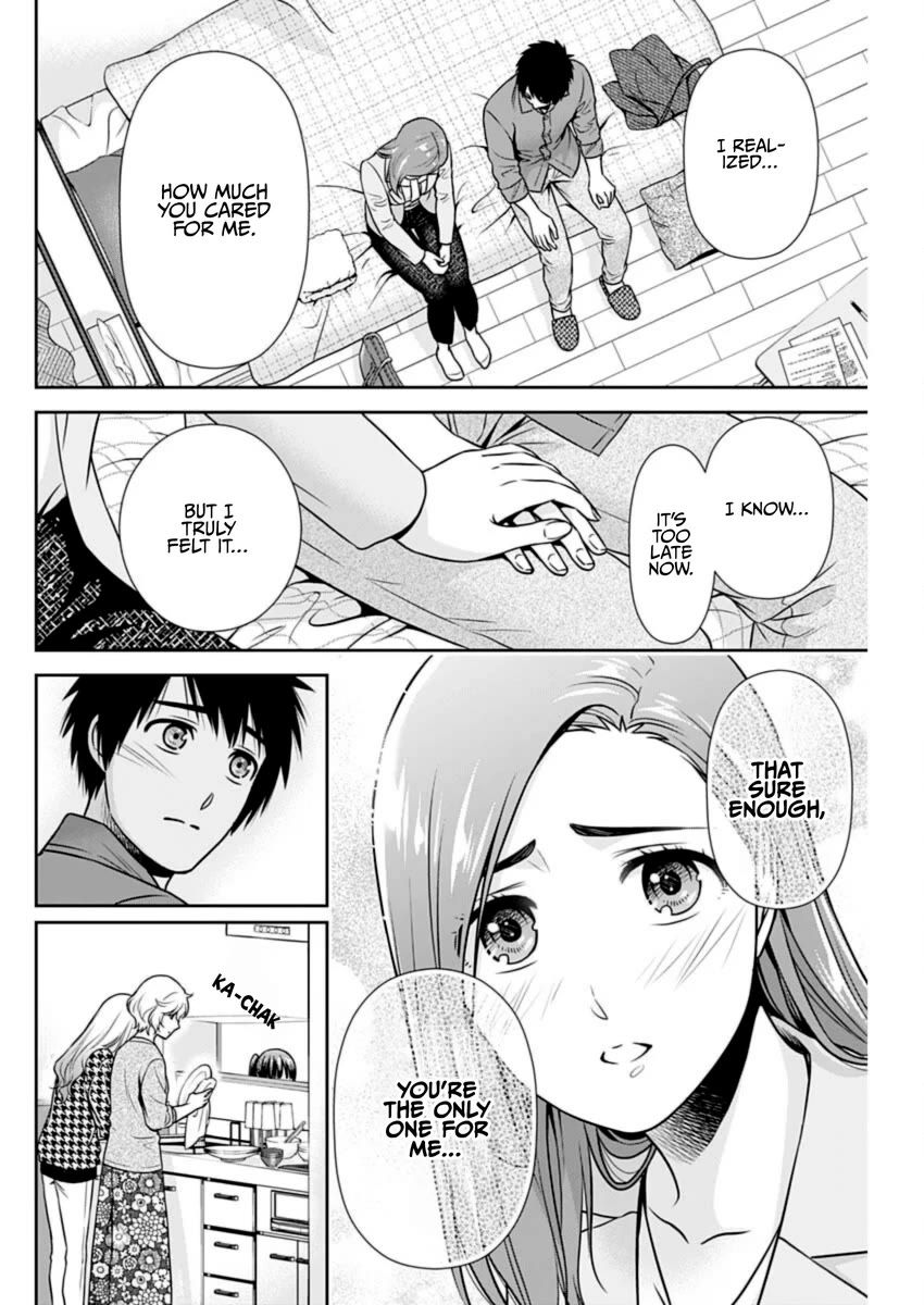 Can I Live With You? Chapter 24 page 8 - Chapter 24: What is an Ex-Girlfriend?