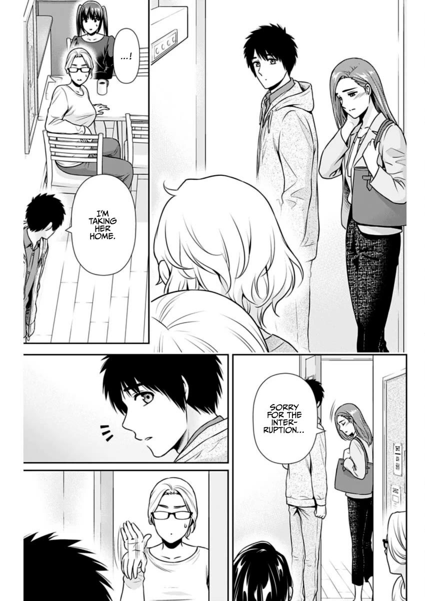 Can I Live With You? Chapter 24 page 9 - Chapter 24: What is an Ex-Girlfriend?