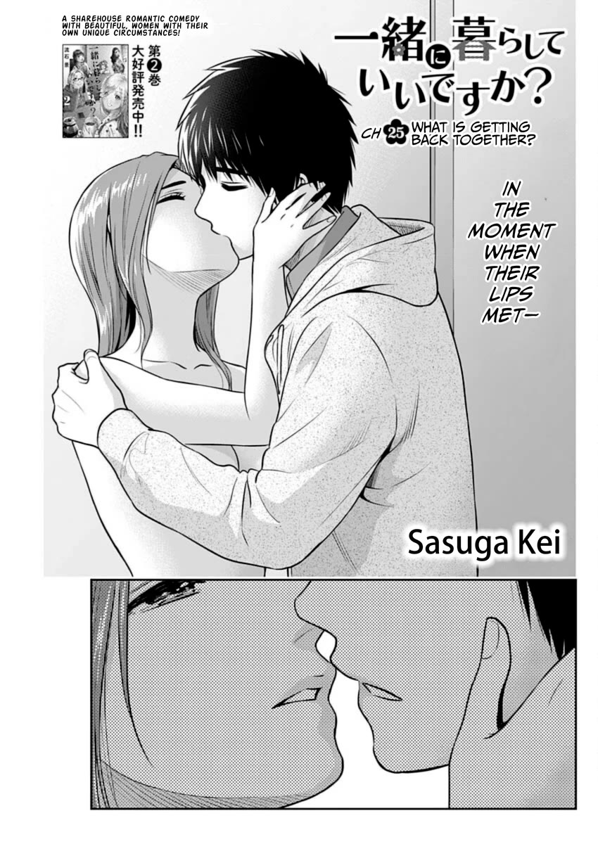Can I Live With You? Chapter 25 page 1 - Chapter 25: What is Getting Back Together?
