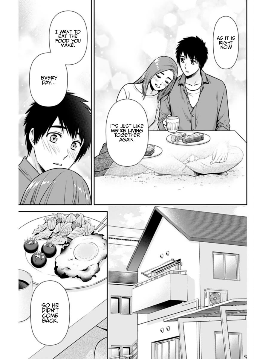 Can I Live With You? Chapter 25 page 11 - Chapter 25: What is Getting Back Together?
