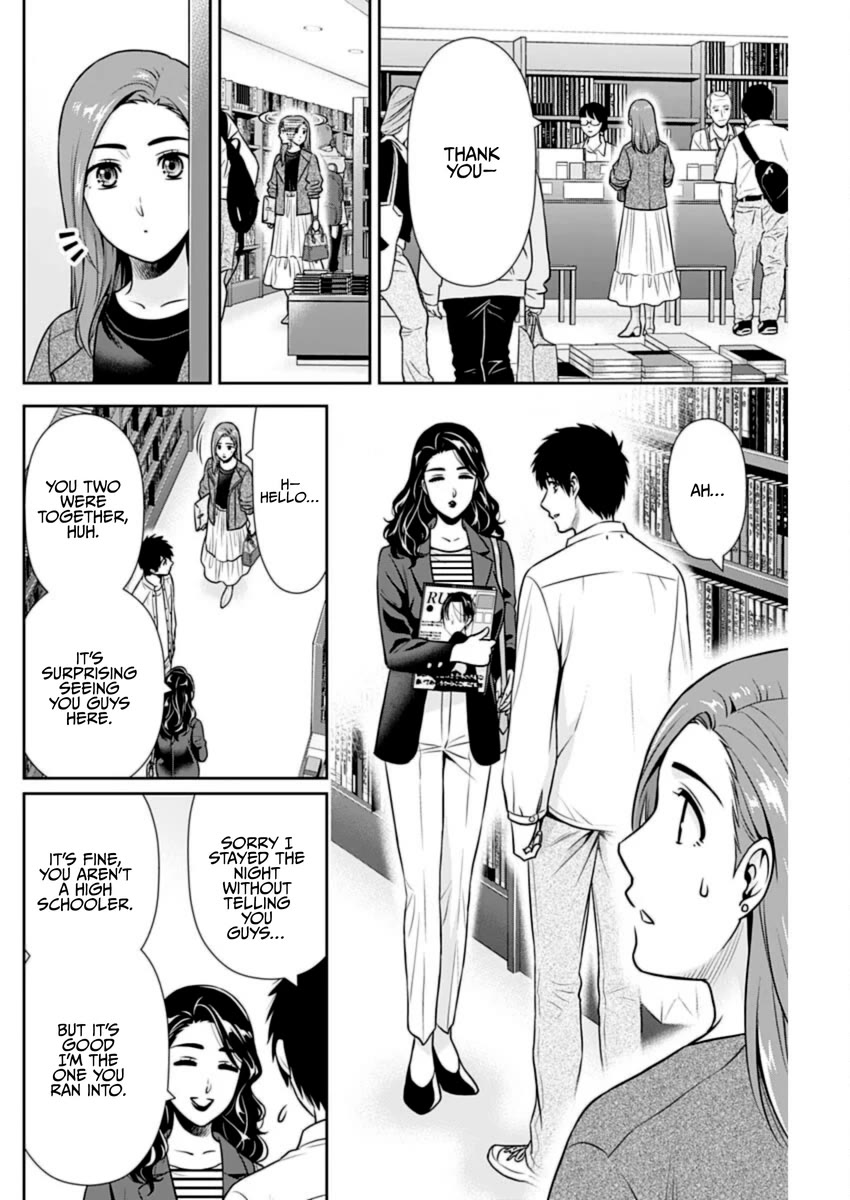 Can I Live With You? Chapter 25 page 14 - Chapter 25: What is Getting Back Together?