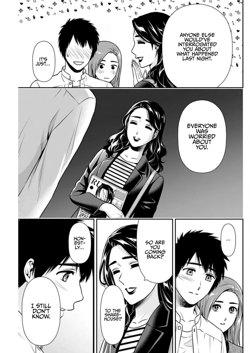 Can I Live With You? Chapter 25 page 15 - Chapter 25: What is Getting Back Together?