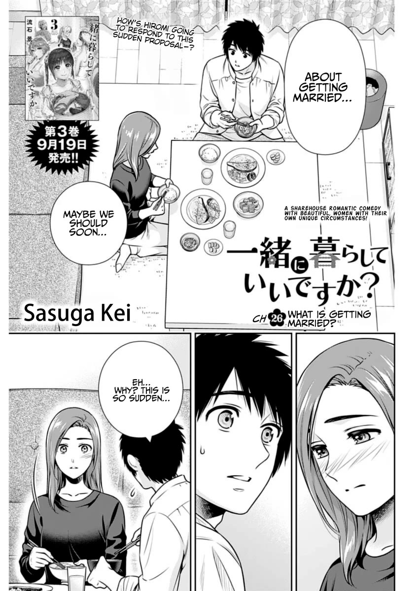Can I Live With You? Chapter 26 page 1 - Chapter 26: What is Getting Married?