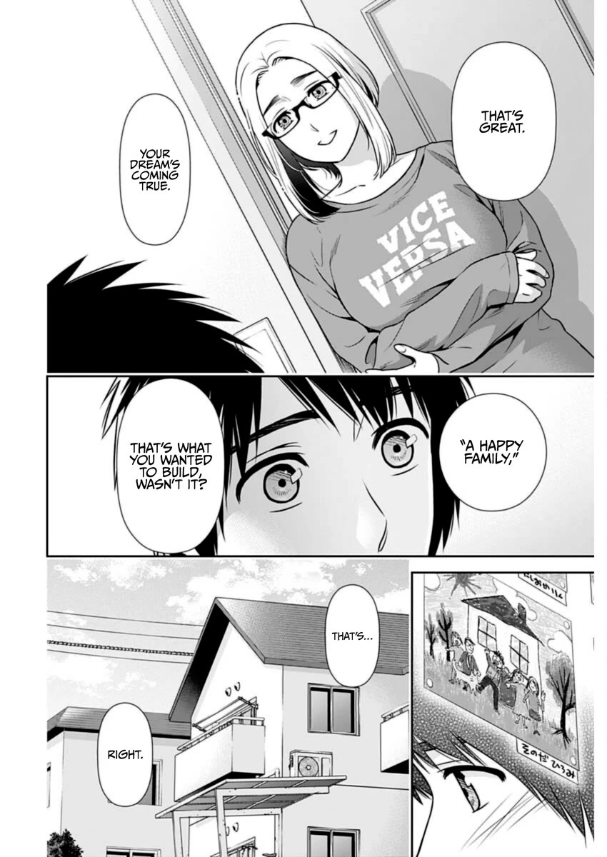 Can I Live With You? Chapter 26 page 10 - Chapter 26: What is Getting Married?