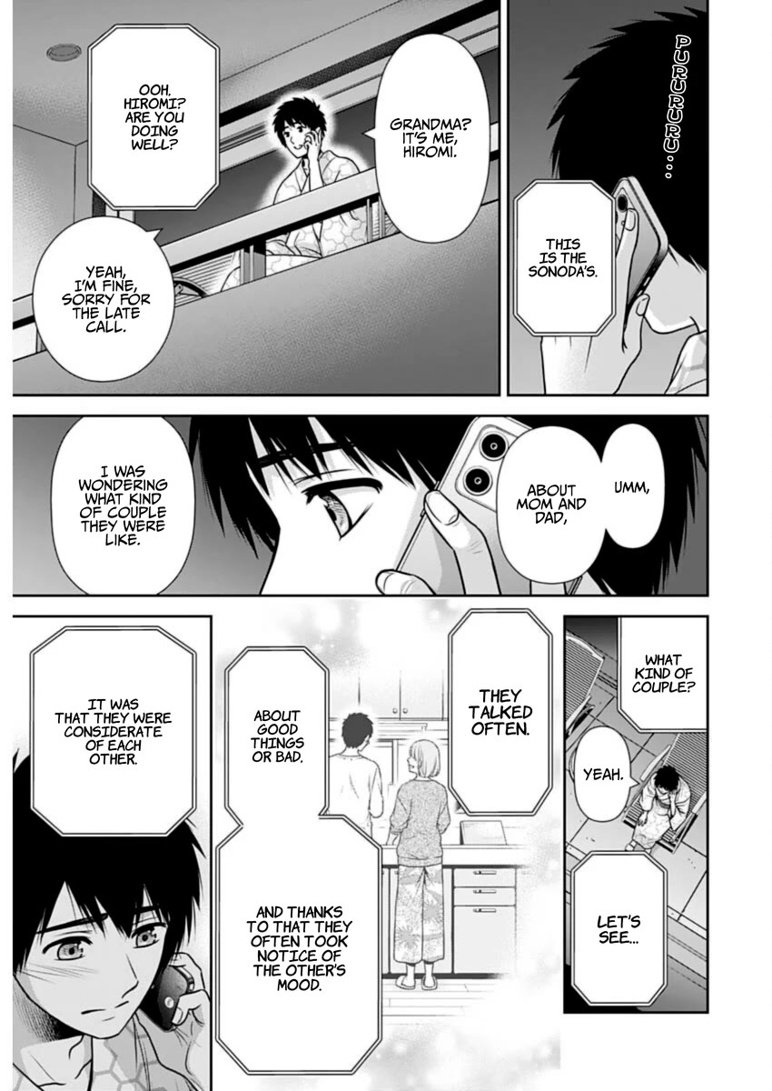 Can I Live With You? Chapter 26 page 17 - Chapter 26: What is Getting Married?