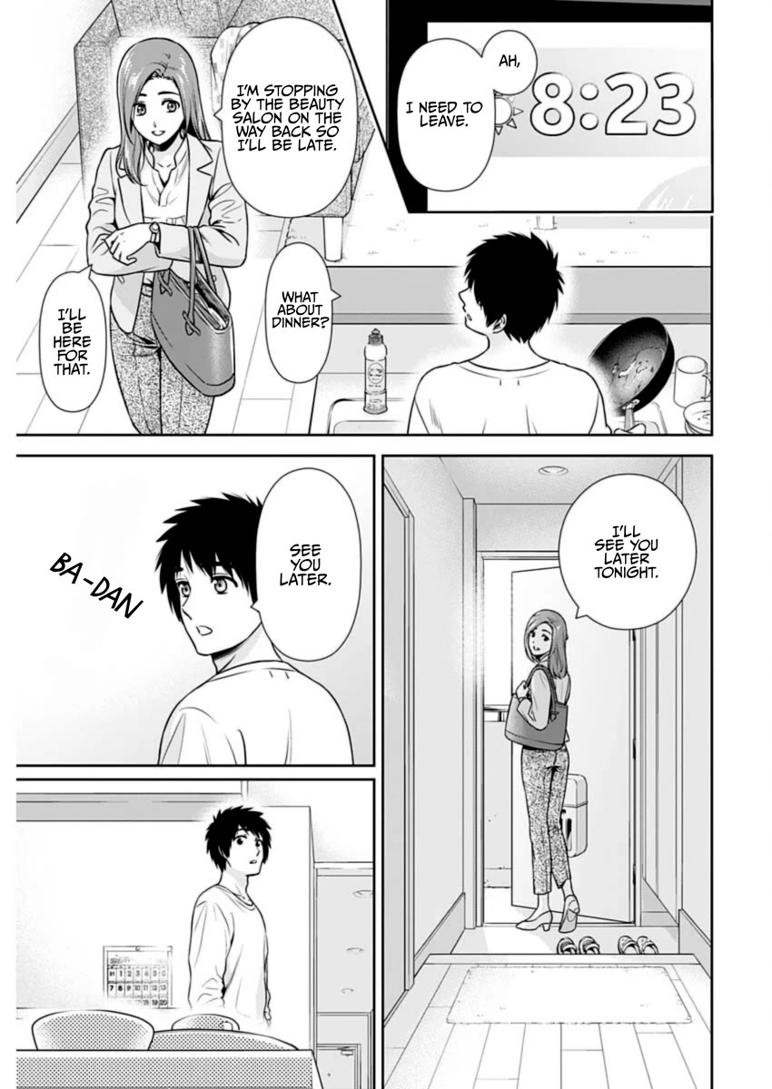 Can I Live With You? Chapter 26 page 5 - Chapter 26: What is Getting Married?