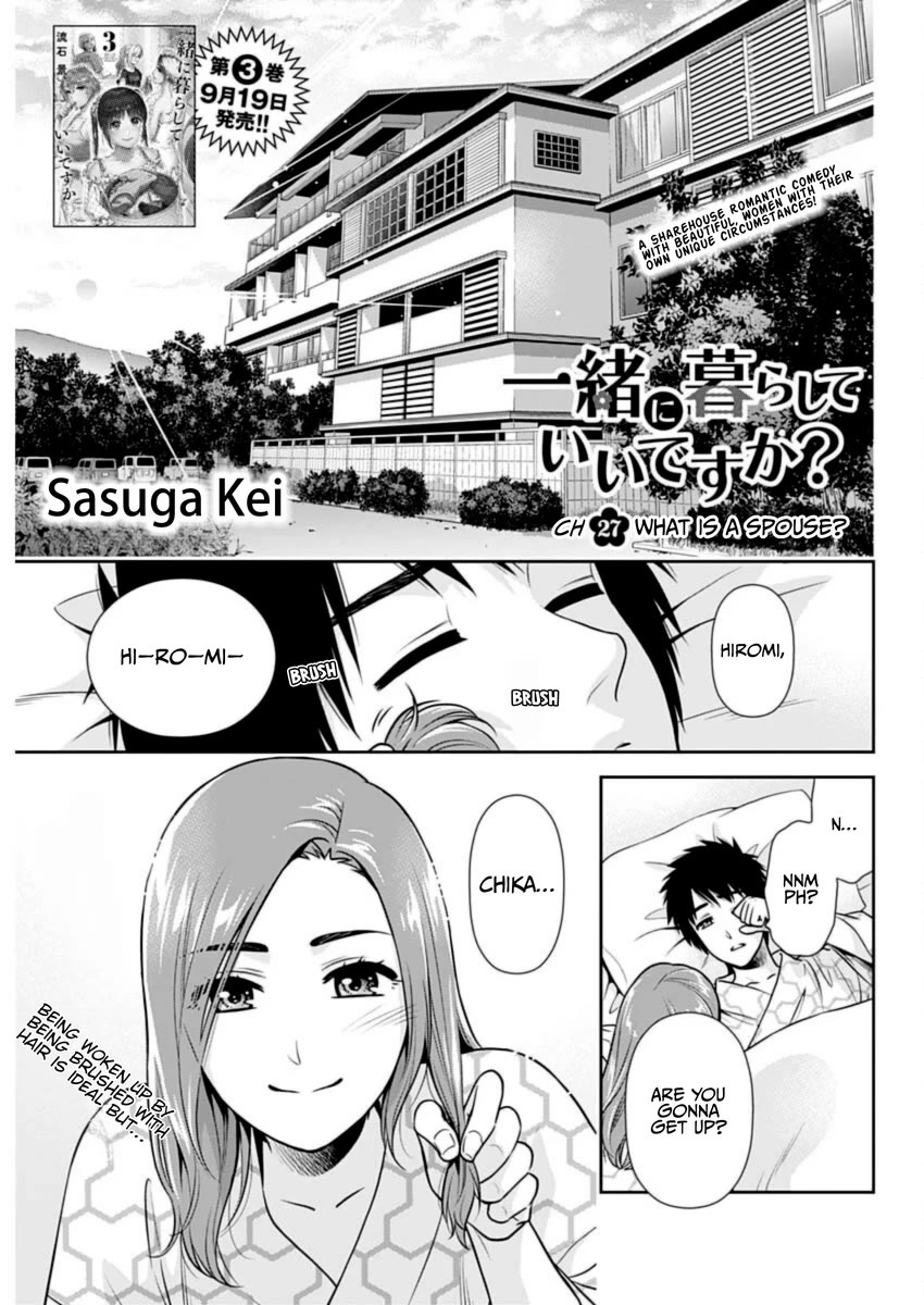 Can I Live With You? Chapter 27 page 1 - Chapter 27: What is a Spouse?