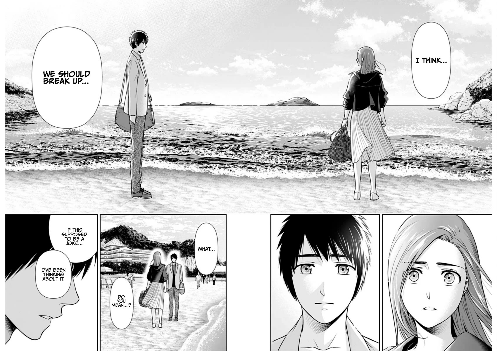 Can I Live With You? Chapter 27 page 10 - Chapter 27: What is a Spouse?