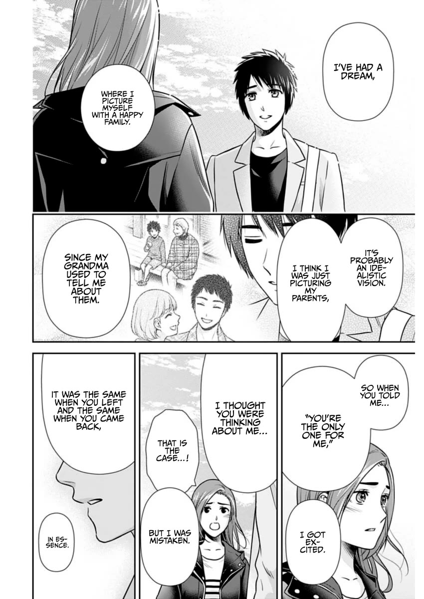 Can I Live With You? Chapter 27 page 11 - Chapter 27: What is a Spouse?