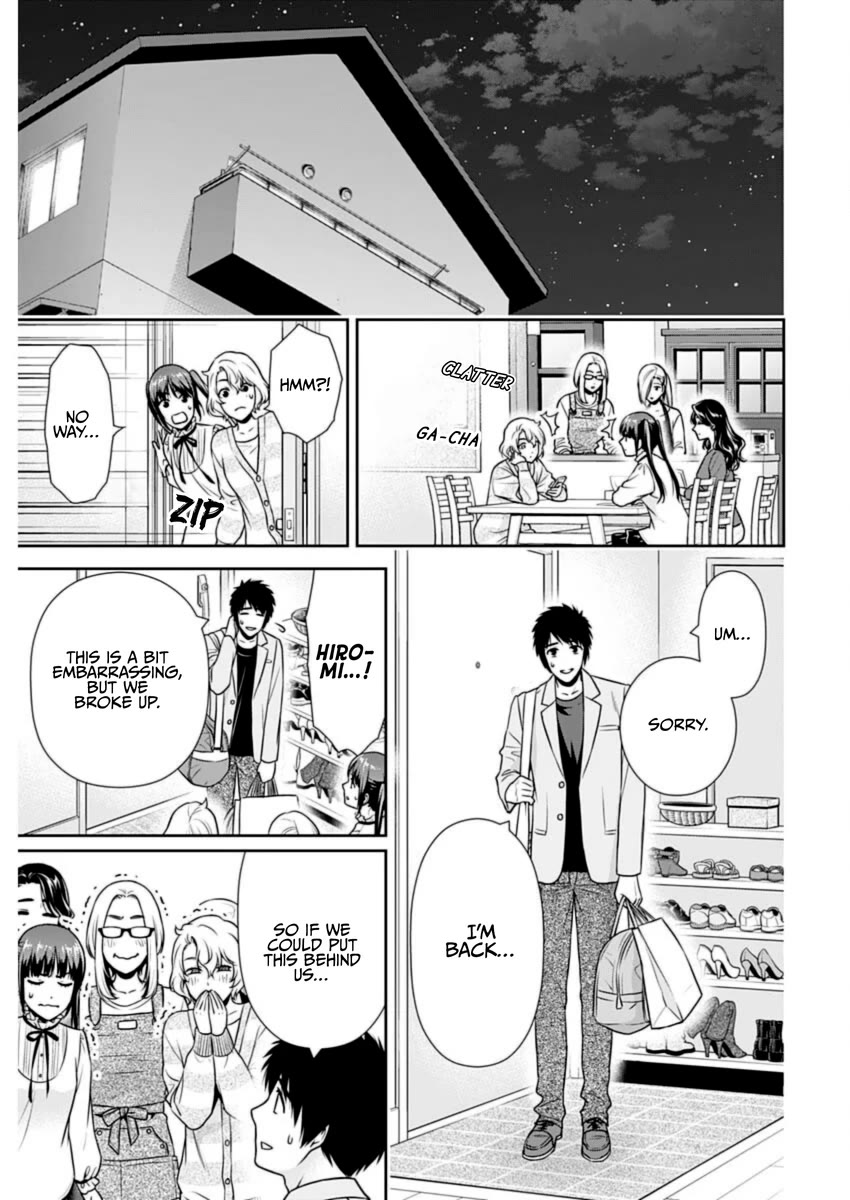 Can I Live With You? Chapter 27 page 14 - Chapter 27: What is a Spouse?