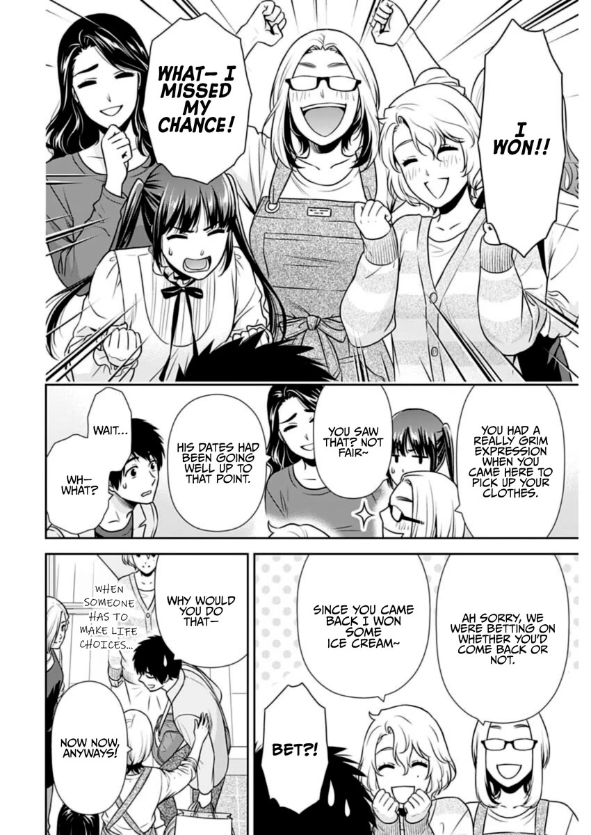 Can I Live With You? Chapter 27 page 15 - Chapter 27: What is a Spouse?