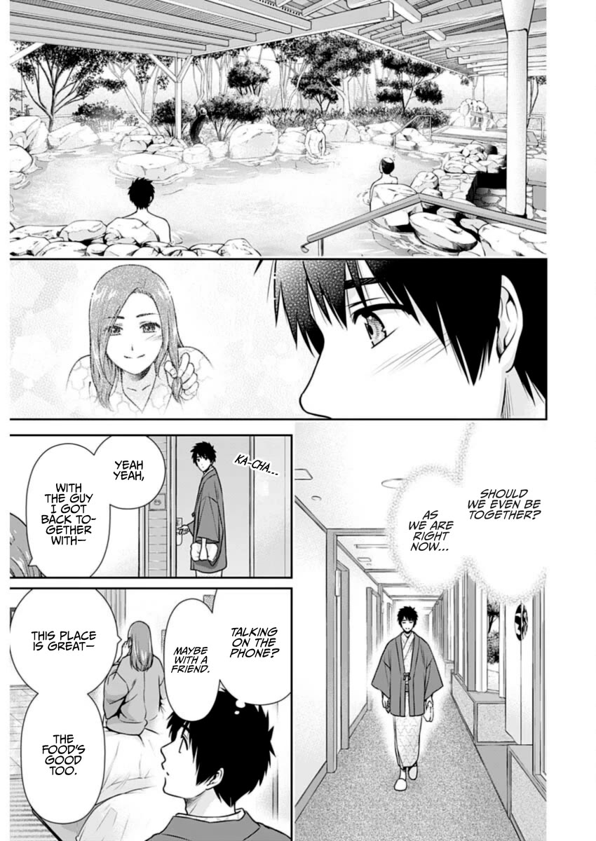 Can I Live With You? Chapter 27 page 3 - Chapter 27: What is a Spouse?