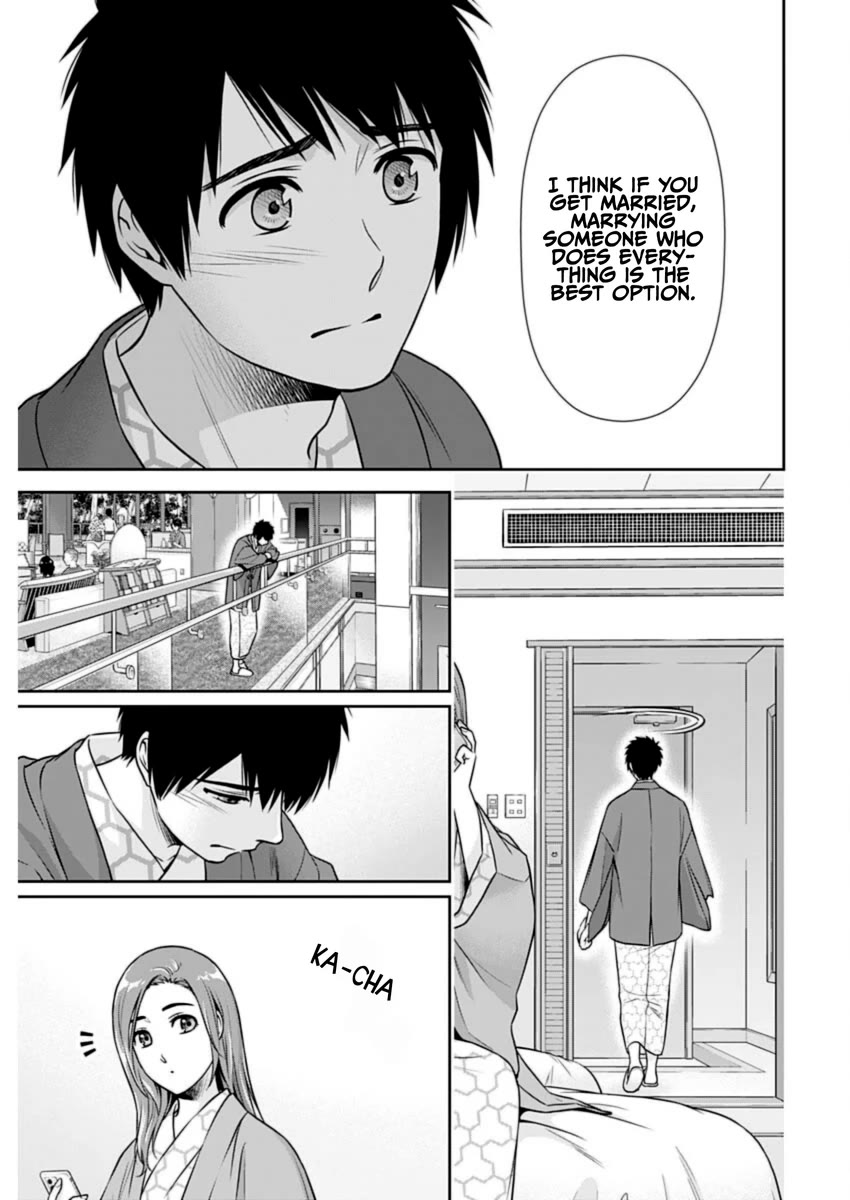 Can I Live With You? Chapter 27 page 5 - Chapter 27: What is a Spouse?