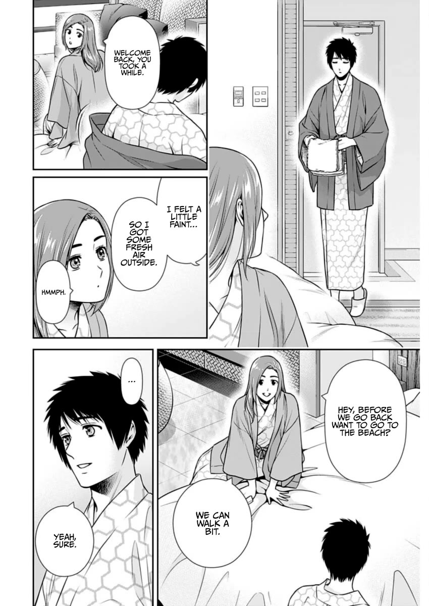 Can I Live With You? Chapter 27 page 6 - Chapter 27: What is a Spouse?