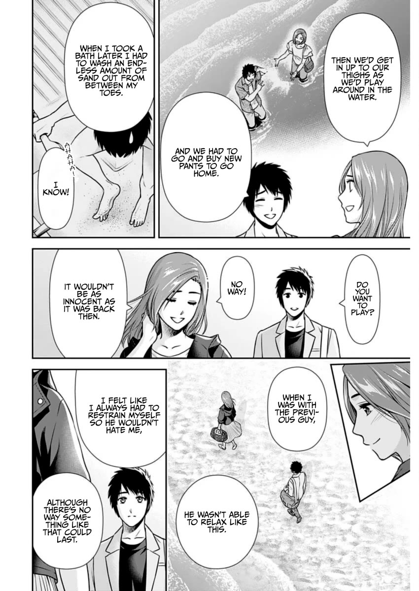 Can I Live With You? Chapter 27 page 8 - Chapter 27: What is a Spouse?