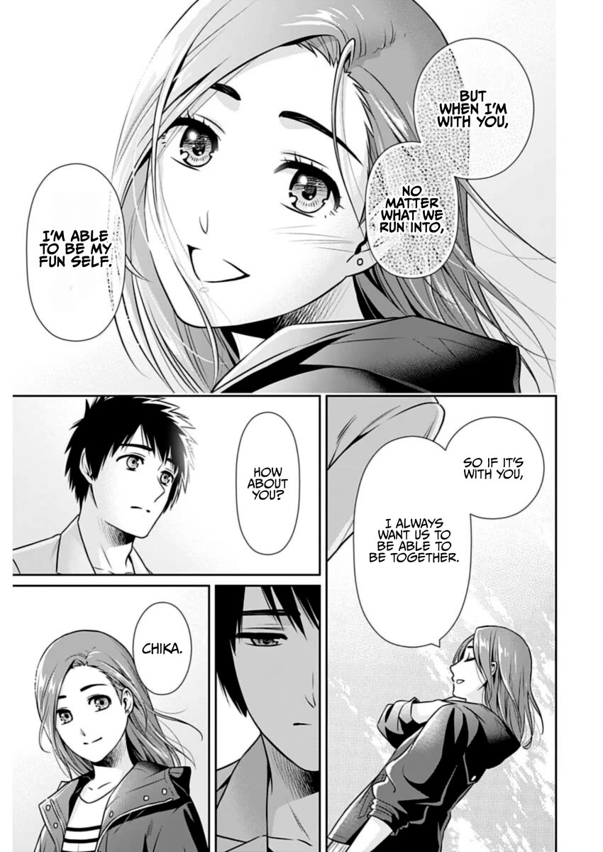 Can I Live With You? Chapter 27 page 9 - Chapter 27: What is a Spouse?