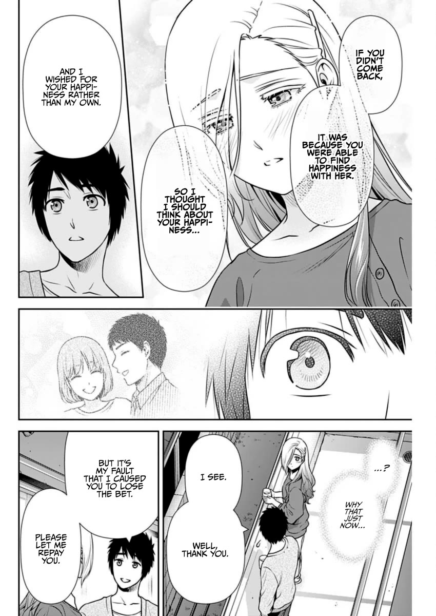 Can I Live With You? Chapter 28 page 11 - Chapter 28: What Does it Mean to Think About You?
