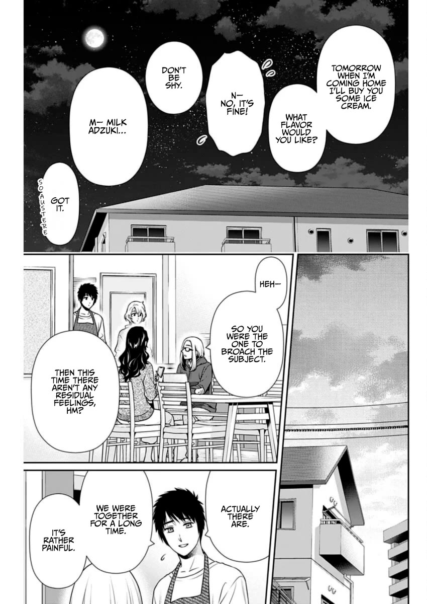 Can I Live With You? Chapter 28 page 12 - Chapter 28: What Does it Mean to Think About You?
