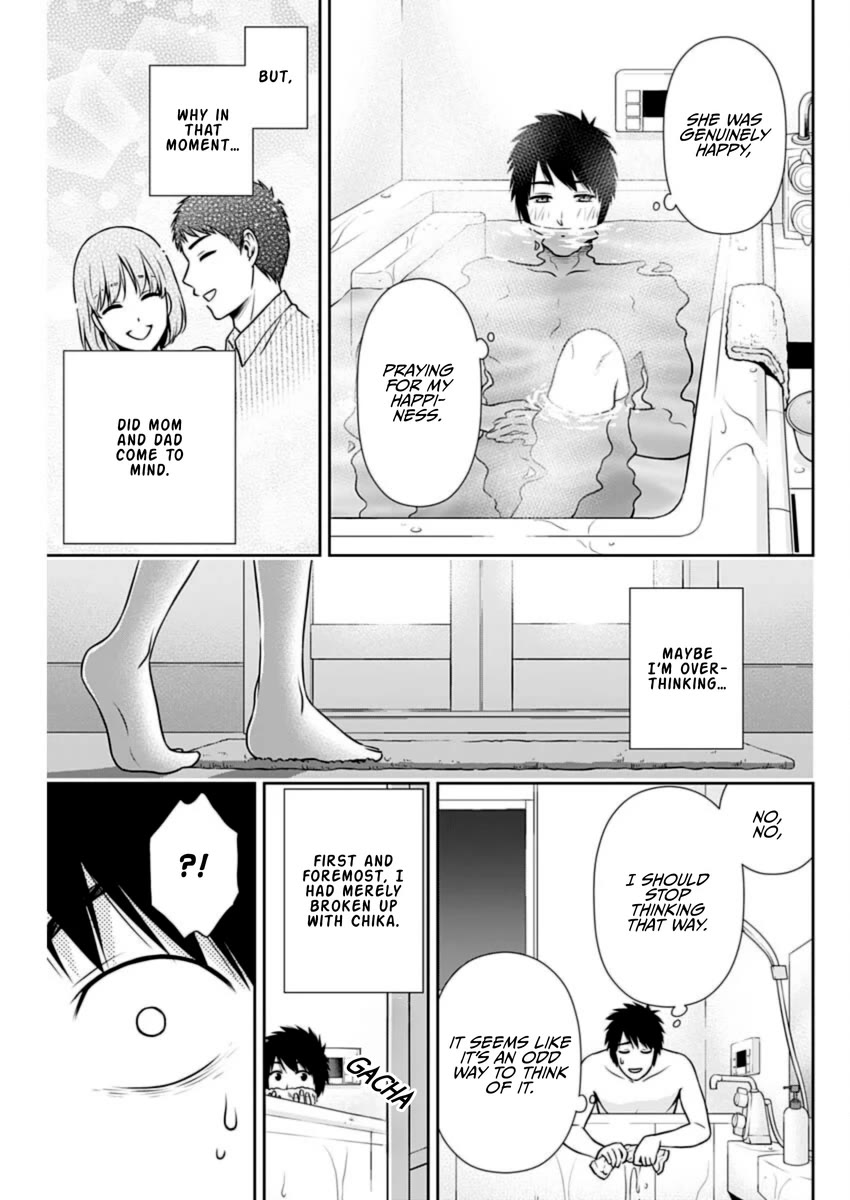 Can I Live With You? Chapter 28 page 14 - Chapter 28: What Does it Mean to Think About You?