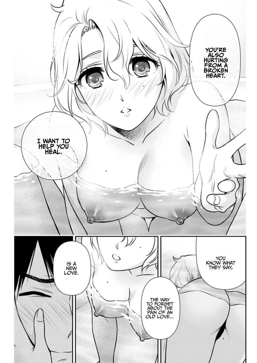 Can I Live With You? Chapter 28 page 16 - Chapter 28: What Does it Mean to Think About You?