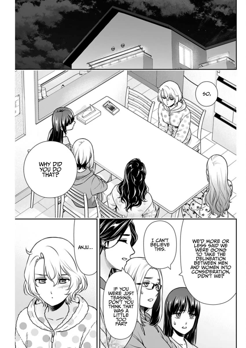 Can I Live With You? Chapter 28 page 18 - Chapter 28: What Does it Mean to Think About You?