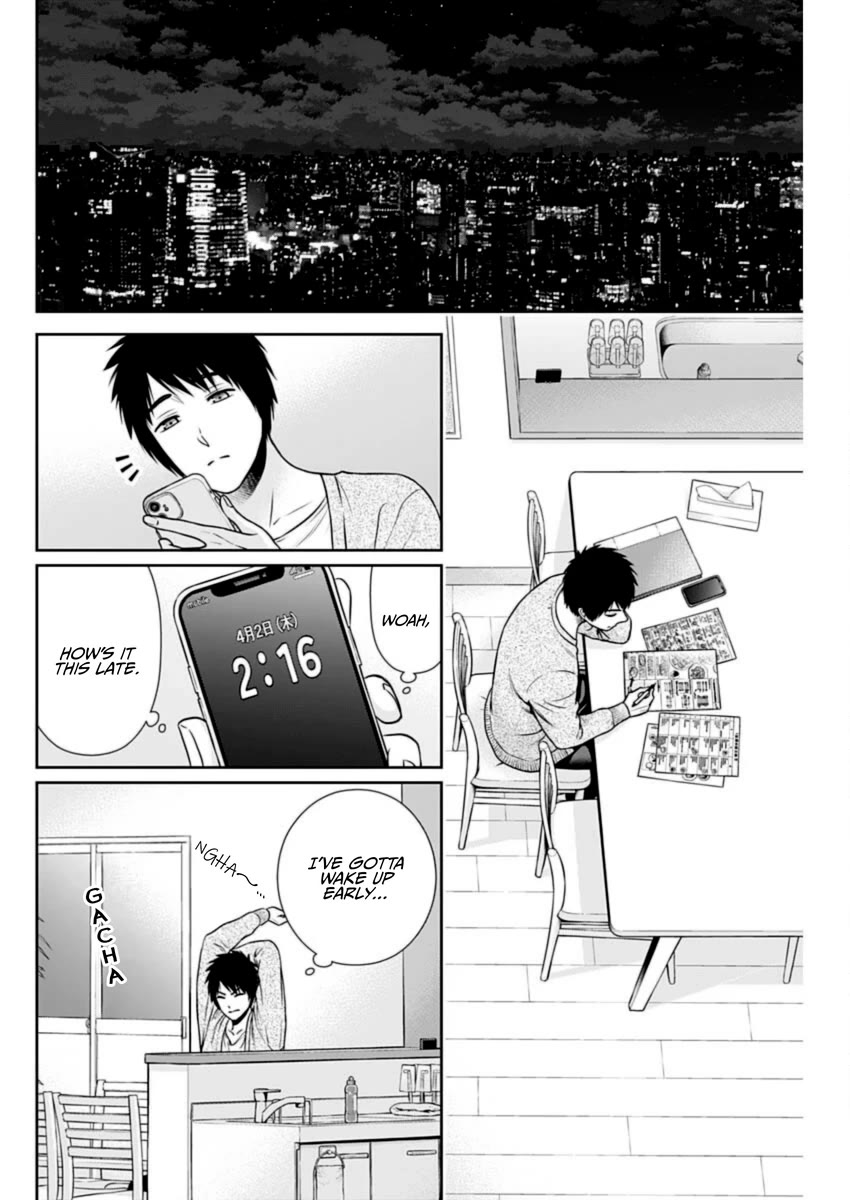 Can I Live With You? Chapter 28 page 3 - Chapter 28: What Does it Mean to Think About You?