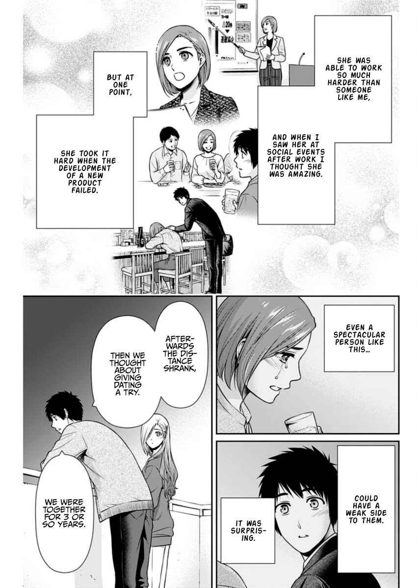 Can I Live With You? Chapter 28 page 8 - Chapter 28: What Does it Mean to Think About You?