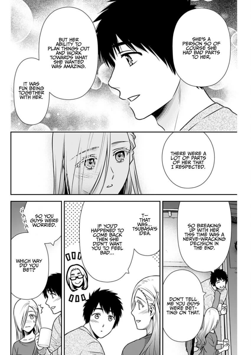 Can I Live With You? Chapter 28 page 9 - Chapter 28: What Does it Mean to Think About You?
