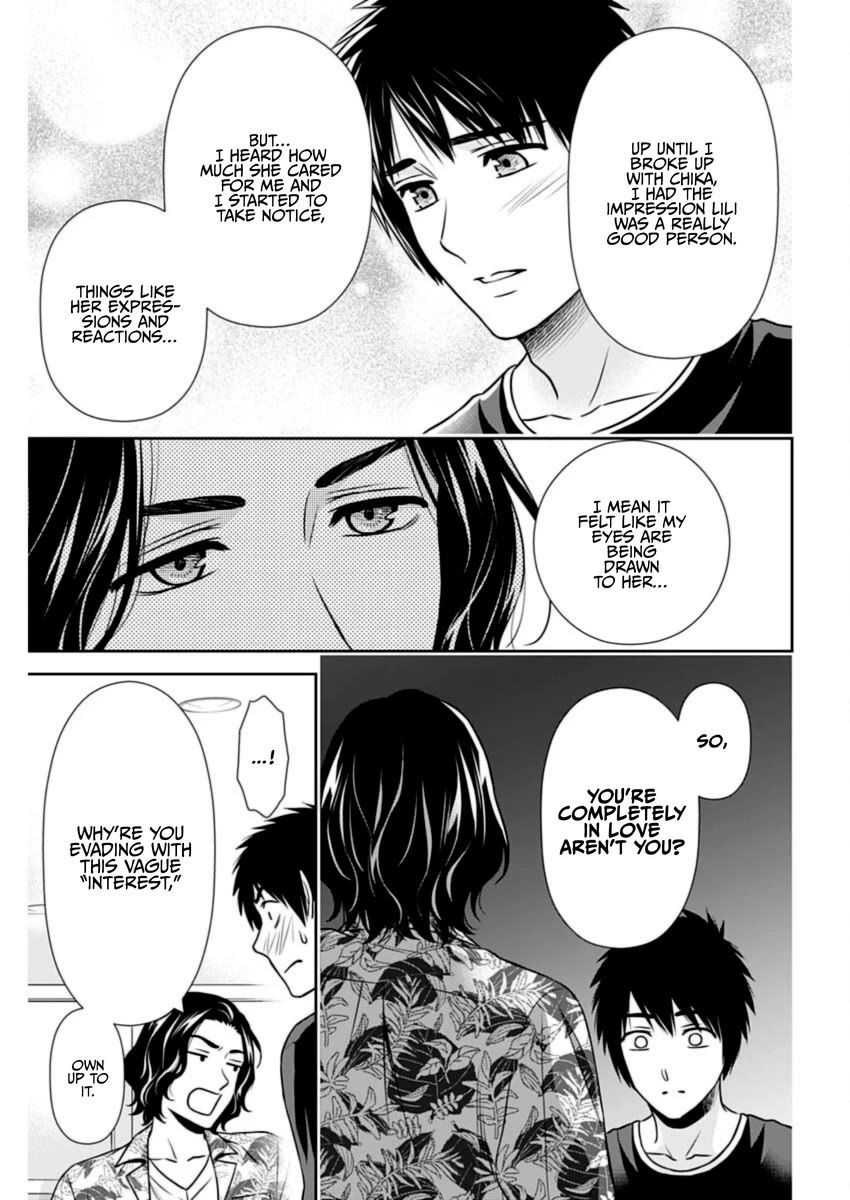 Can I Live With You? Chapter 29 page 10 - Chapter 29: What is Liking Someone?