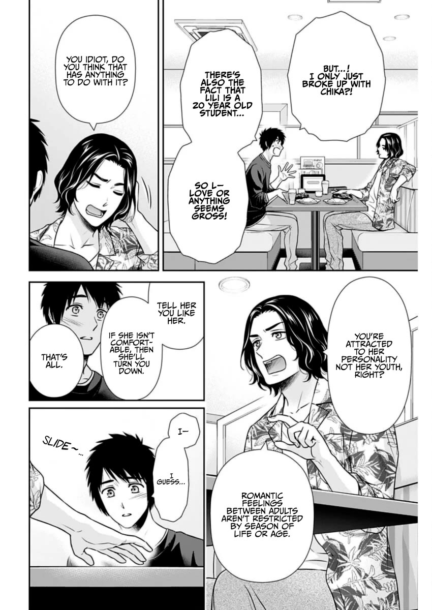 Can I Live With You? Chapter 29 page 11 - Chapter 29: What is Liking Someone?
