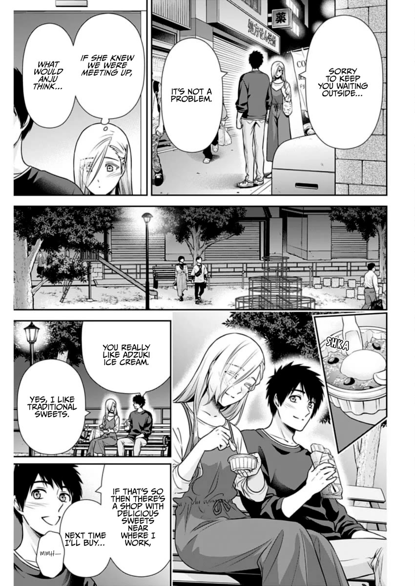 Can I Live With You? Chapter 29 page 14 - Chapter 29: What is Liking Someone?