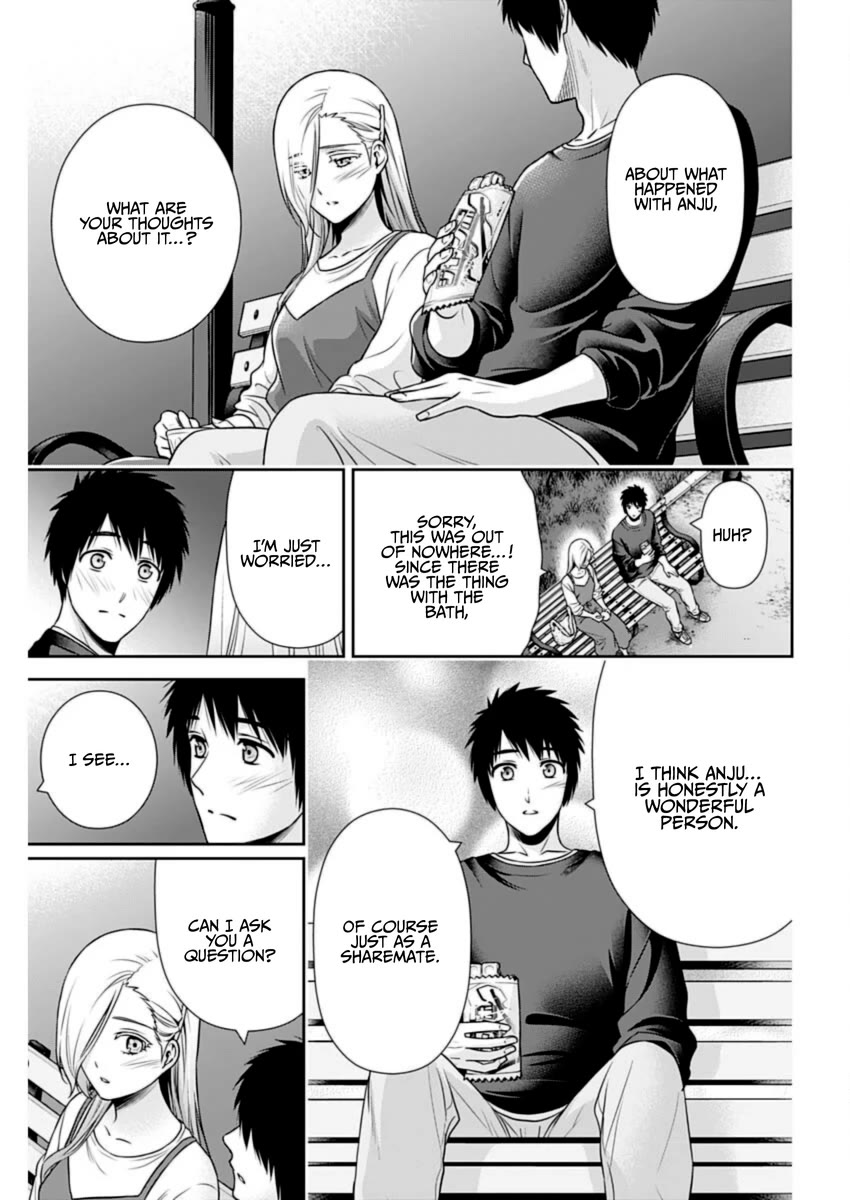 Can I Live With You? Chapter 29 page 16 - Chapter 29: What is Liking Someone?