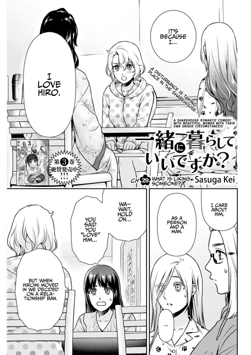 Can I Live With You? Chapter 29 page 2 - Chapter 29: What is Liking Someone?