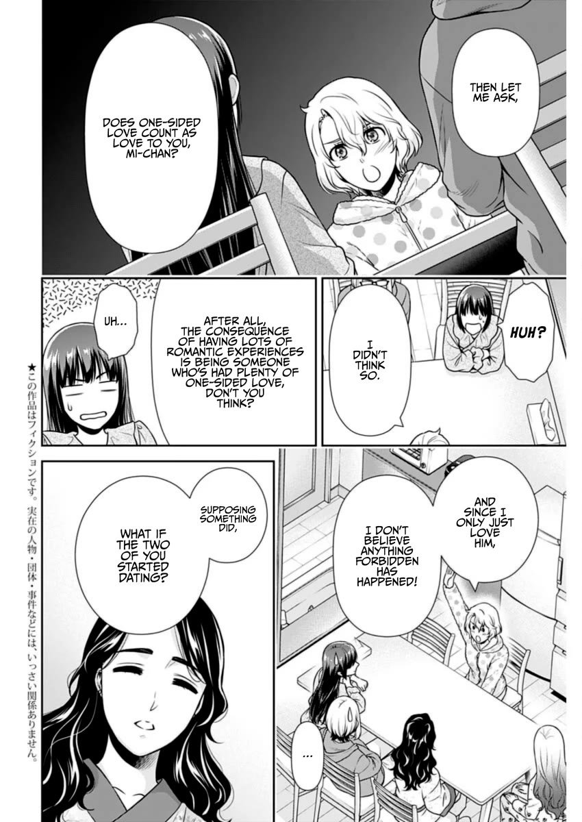 Can I Live With You? Chapter 29 page 3 - Chapter 29: What is Liking Someone?