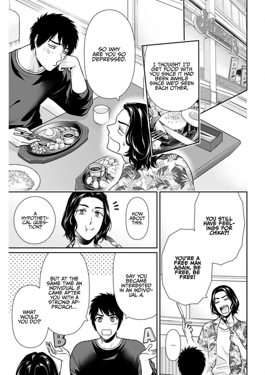 Can I Live With You? Chapter 29 page 8 - Chapter 29: What is Liking Someone?