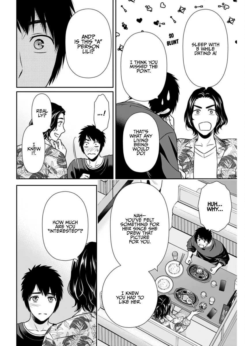 Can I Live With You? Chapter 29 page 9 - Chapter 29: What is Liking Someone?