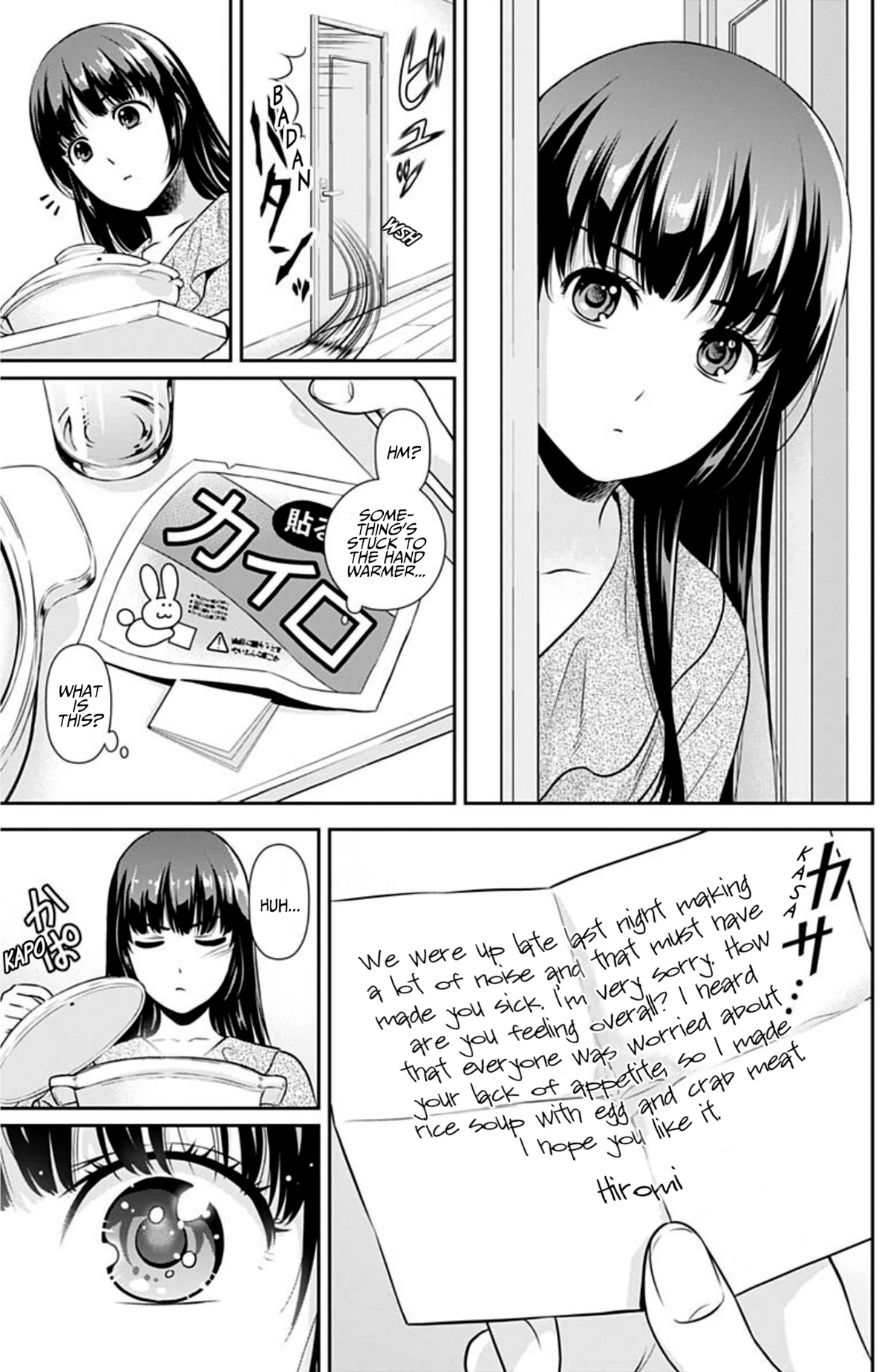 Can I Live With You? Chapter 3 page 13 - Chapter 3: What is a Girl?